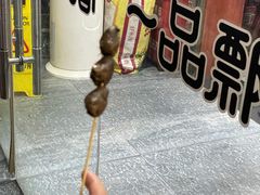 鸡心-一品飘香米线(一中总店)