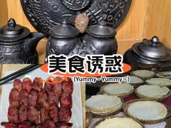 -三锅莊·牦牛肉火锅·香格里拉特色藏餐宴请餐厅(菱角塘路店)