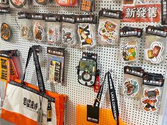 -大悦城(沈阳中街店)