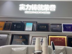 -广州美莱医疗美容医院