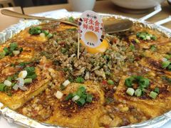 -花盐街·四川乐山小吃(西单大悦城店)