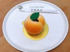 -CHEZ JASMINE 茉莉的氧气厨房