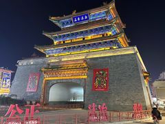 -鼓楼夜市