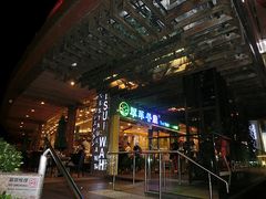 -翠华餐厅(山顶道店)