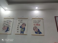 -老字号.雅克白族石板烧十年老店(大理古城店)