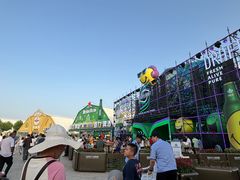 -第35届青岛国际啤酒节