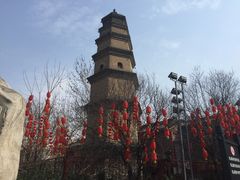 -宝庆寺塔