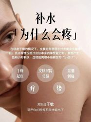 点击看大图 -玛莲朵·海菲秀冰珀科
