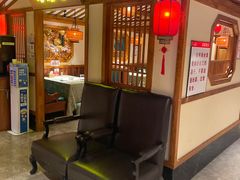 -锦绣金山人家(友谊店)