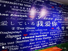 -成都失恋馆