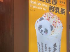 -蜀大侠火锅(四川北路店)