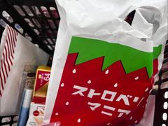 -松本清(心斋桥中央店)