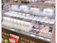 -红宝石·鲜奶小方(莘庄龙之梦店)