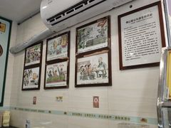 -无影脚佛山陈氏盲公丸始创店(飞鸿街店)