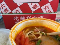 -夸父炸串(金桥国际广场店)