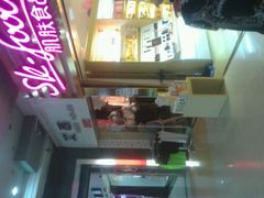 android_upload_pic-潮流汇购物城(铜锣湾国际购物中心店)