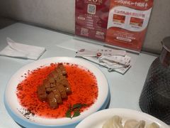 -百饺园(平山道店)