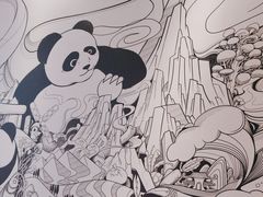 -大熊猫毛肚火锅(烟台万象汇店)