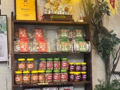 -周大娘牛乳(旧寨古村总店)