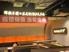 -惠丰堂饭庄·烤鸭·京味菜(西北旺·航天城店)