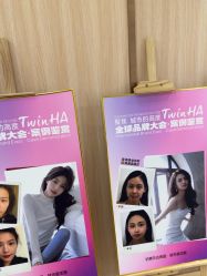 -东莞壹加壹整形美容医院