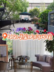 -馨月汇·一悦馨香月子中心(前滩店)