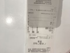 -奈雪的茶(漫广场店)