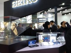 景点-东浩兰生上海世博展览馆