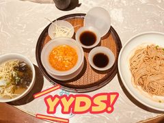 -松鹤面馆·古法焖肉面(观前店)