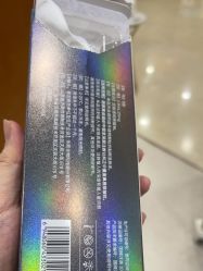 -重庆军科整形美容医院