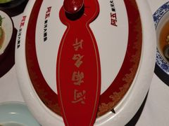 -阿五黄河大鲤鱼(英协路店)
