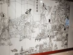 -湖南大学-中国书院博物馆