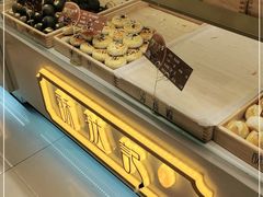 面包甜点陈列柜-酥挞记·手作布丁挞(西关店)