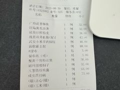 -春满园·邯郸菜发祥地(滏东店)