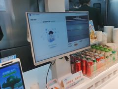 -老乡鸡(新邻天地店)