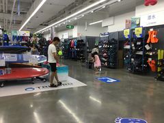 -迪卡侬(大英山店)