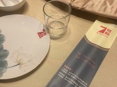 -7号院家宴.烧鸽子(门头沟店)