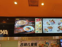 -吉野家(宾水道店)