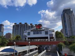 -公平路渡口(轮渡站)