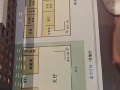 -戏精管理局·剧本杀·桌游·血染钟楼