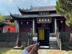 -孔氏南宗家庙