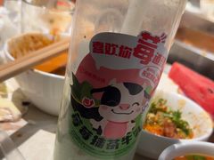 -海底捞火锅(劲松店)