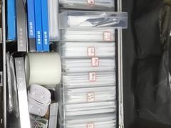 -爱贴膜 贴手机平板电脑膜