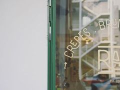 -RAC BAR(安福路店)