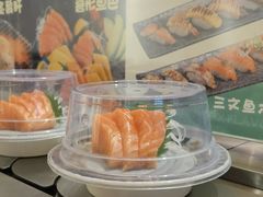 -禾绿寿司(星光68广场店)
