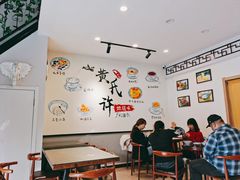 -黄氏许牛奶甜品专家(水晶街店)
