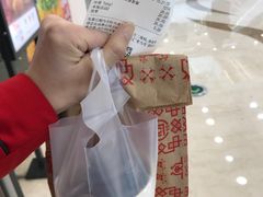 -麦当劳(哈西万达店)
