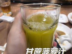 -庄氏祥记家常食府(国瑞建材家居博览中心店)