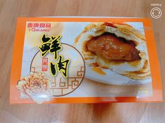 -泰康食品(南京东路店)