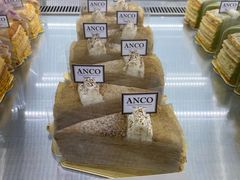 蜜香奶茶千层-ANCO(星皓广场店)